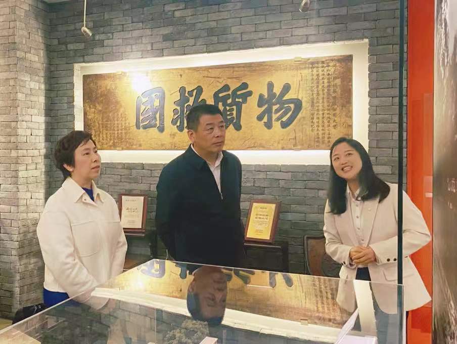 微信图片_20250321085336.jpg