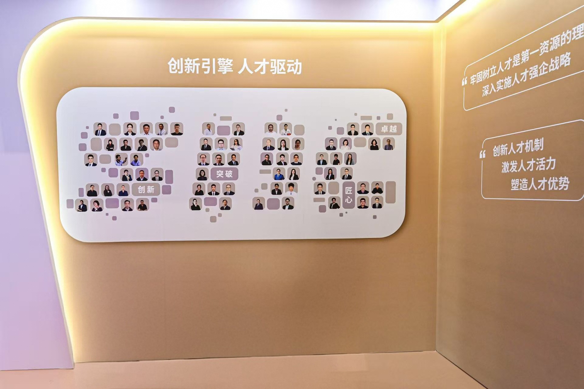 图3.jpg