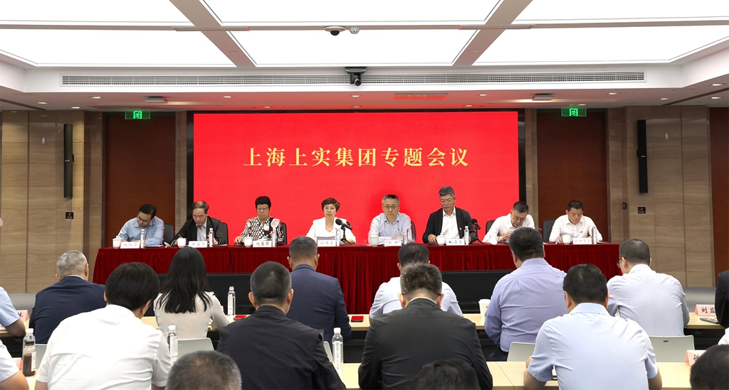 微信图片_20250710085457_副本.jpg