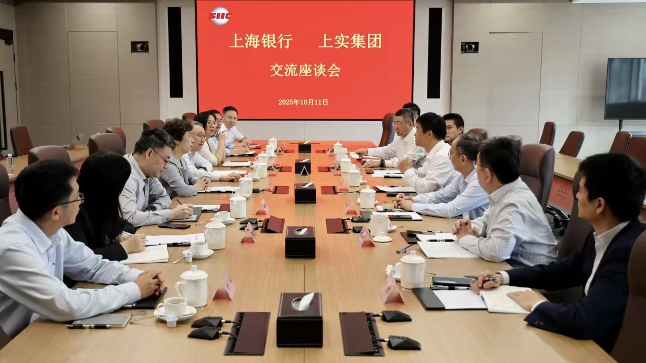 微信图片_20251013084041_35_13.jpg
