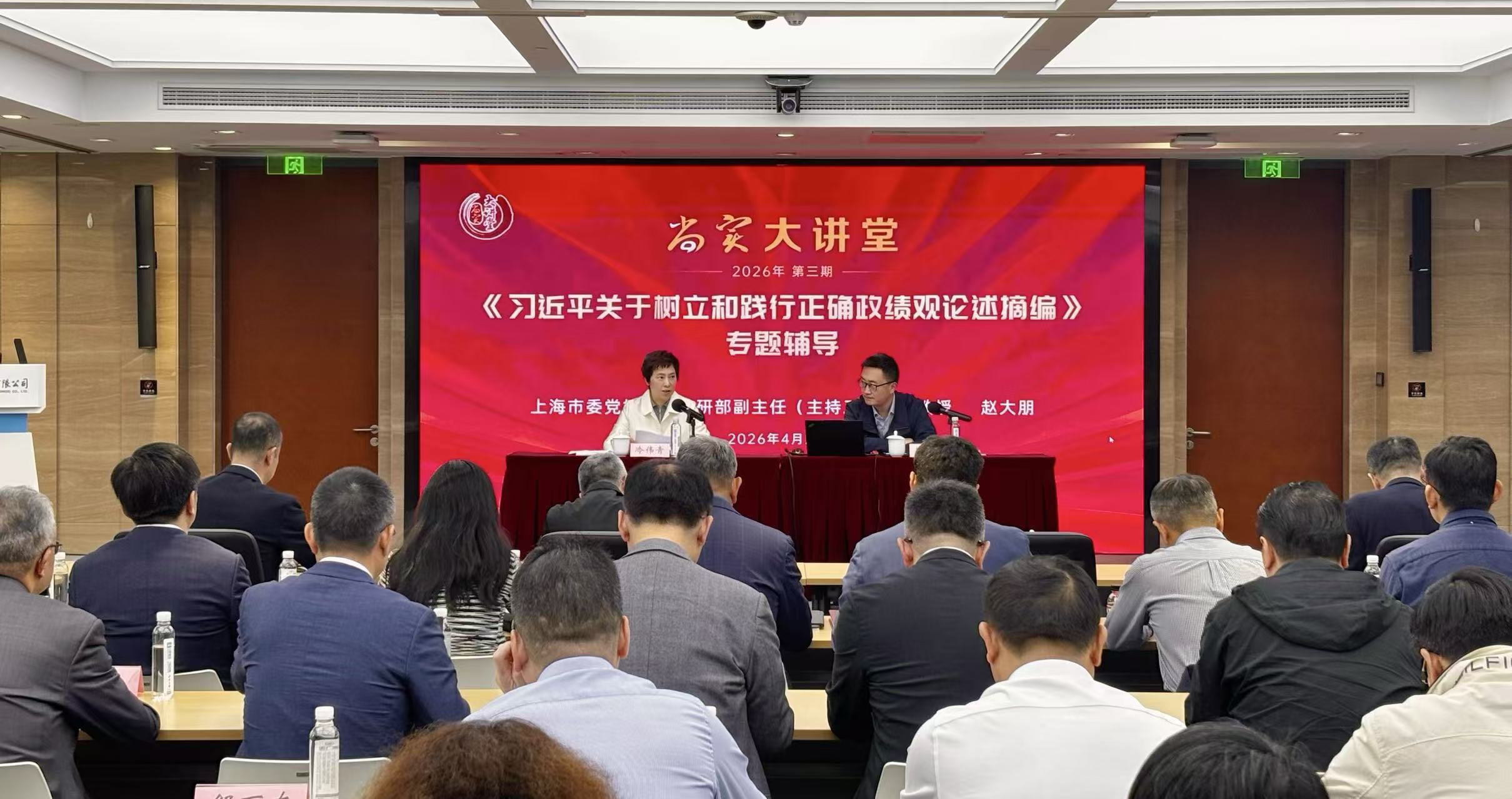 微信图片_20260421090339_907_106.jpg