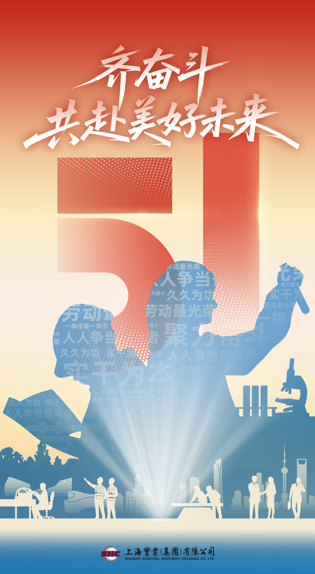 微信图片_20260505161120.png