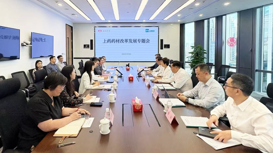 微信图片_20260715084916.png