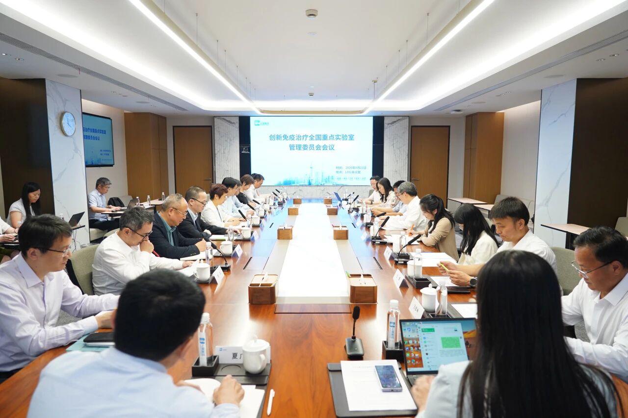 微信图片_2026-08-24_083506_681.jpg