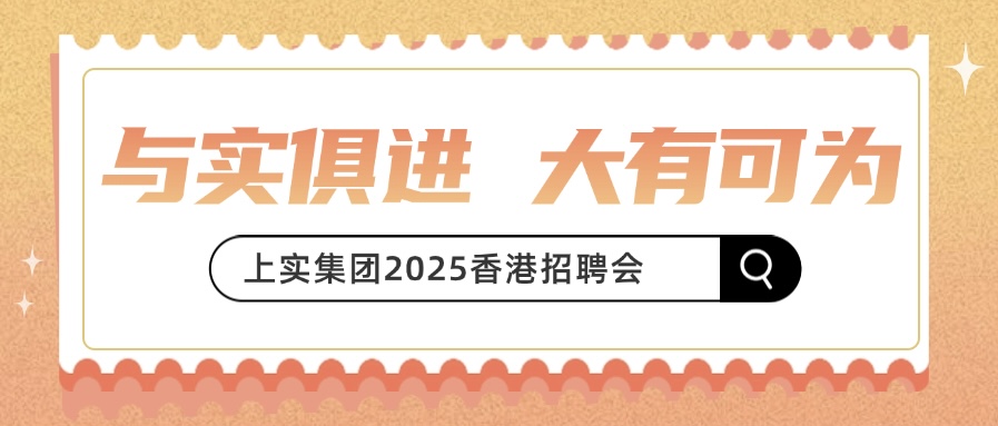 微信图片_20250320085843.jpg