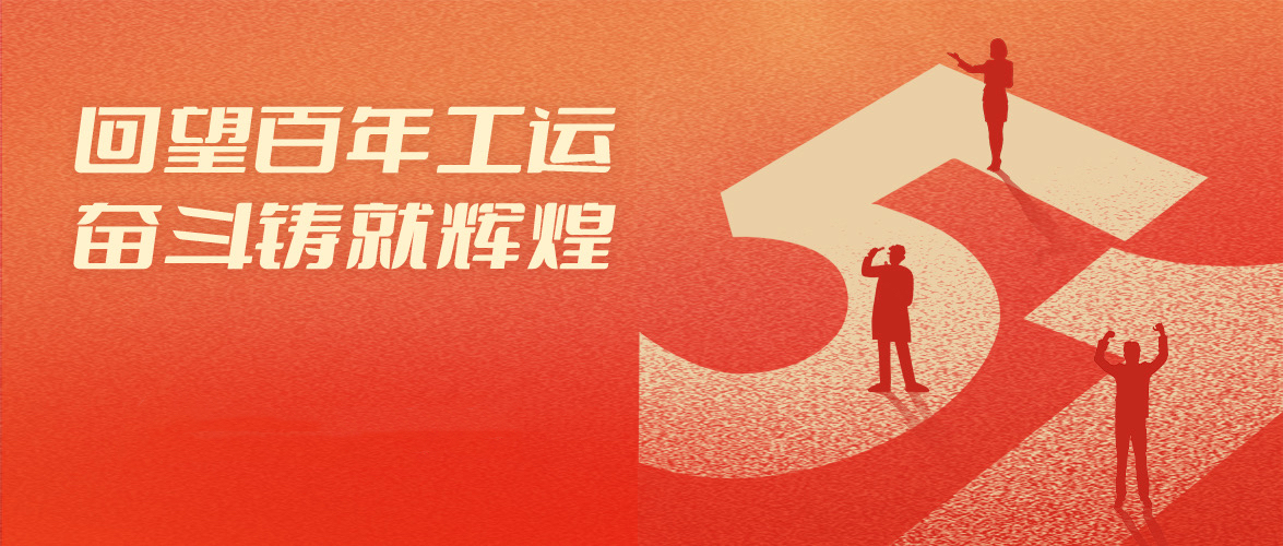 微信图片_20250501093524.jpg