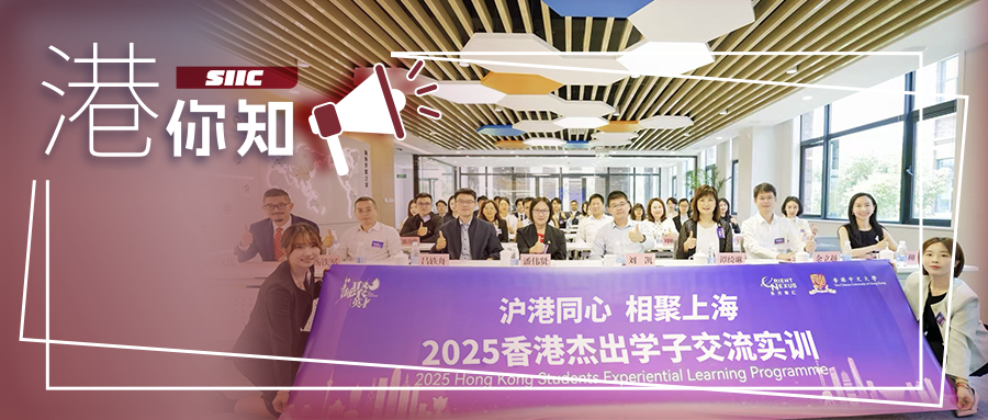 微信图片_20250603090804.png