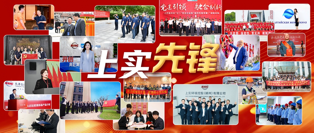 微信图片_20250707083934_副本.jpg