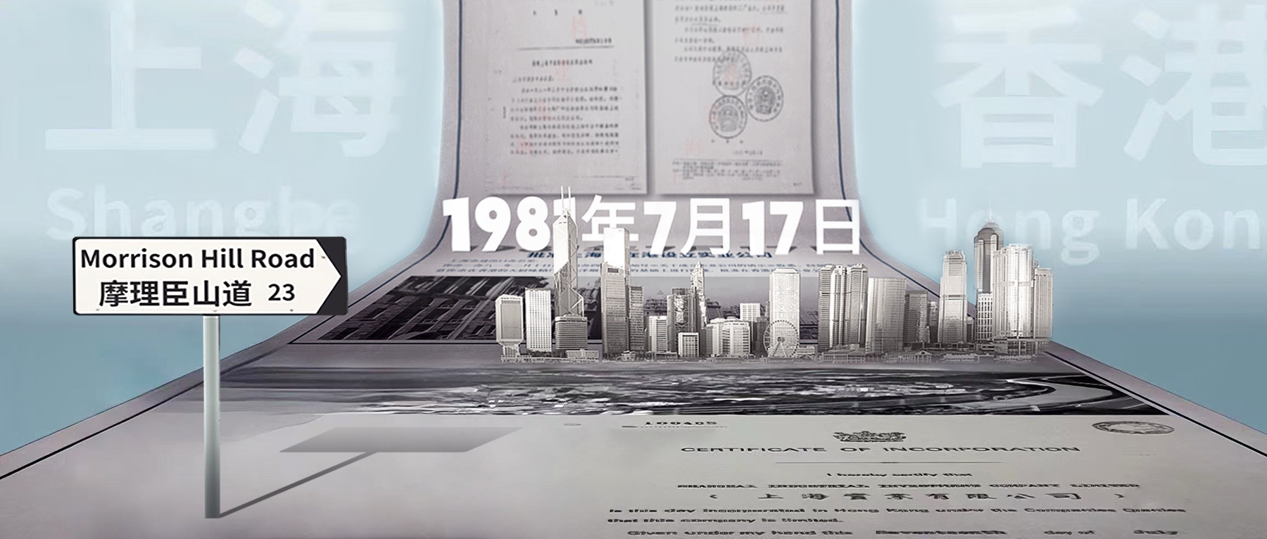 微信图片_20250717091135.jpg