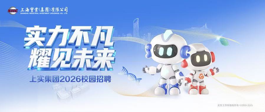 微信图片_20250922083949_154_106.jpg