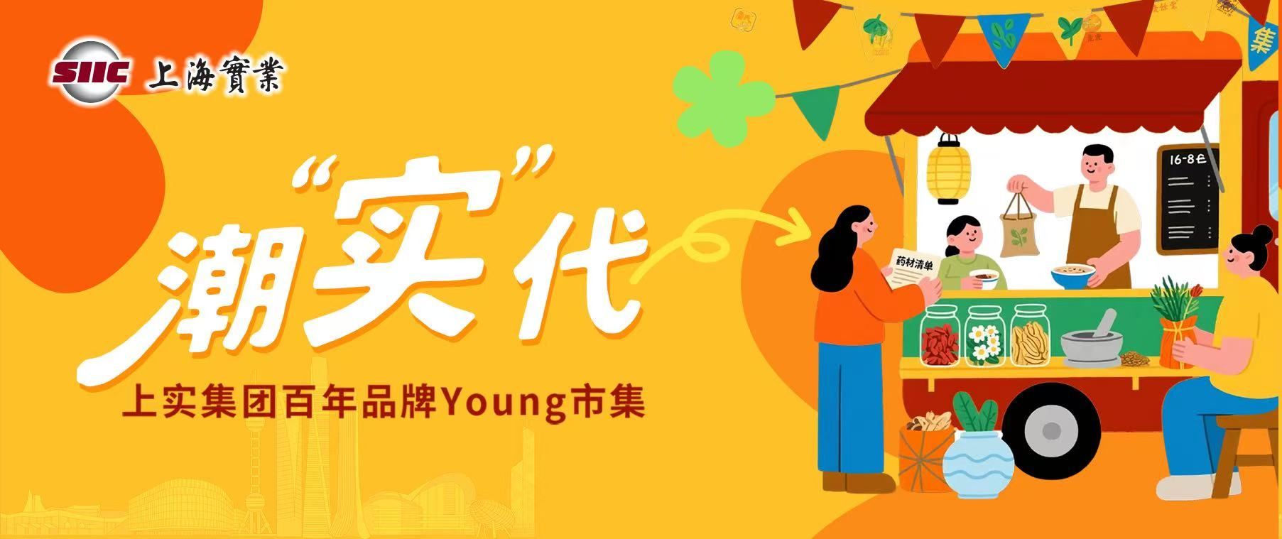 微信图片_20251020080608_235_106.jpg