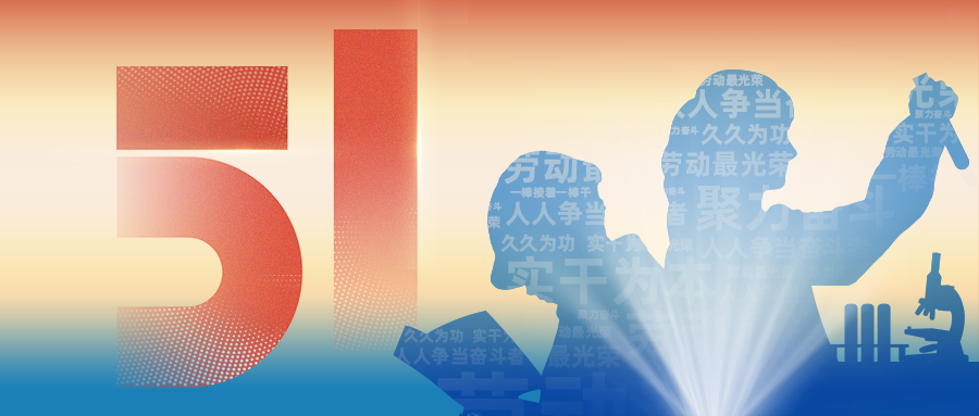 微信图片_20260505161101.png