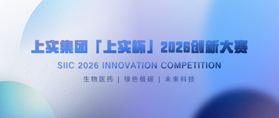 微信图片_20260525093554_1073_106_副本.jpg