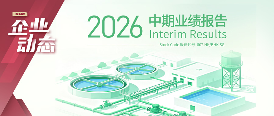 微信图片_20260817091339_29_72.png