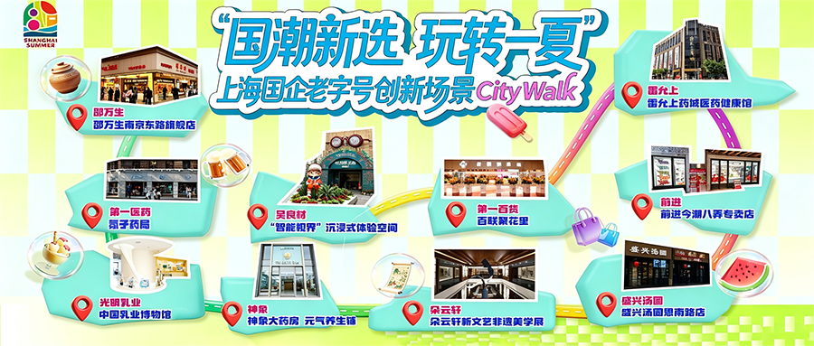 微信图片_20260819085936_42_72.png