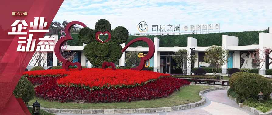 微信图片_20260825084617_56_72.png