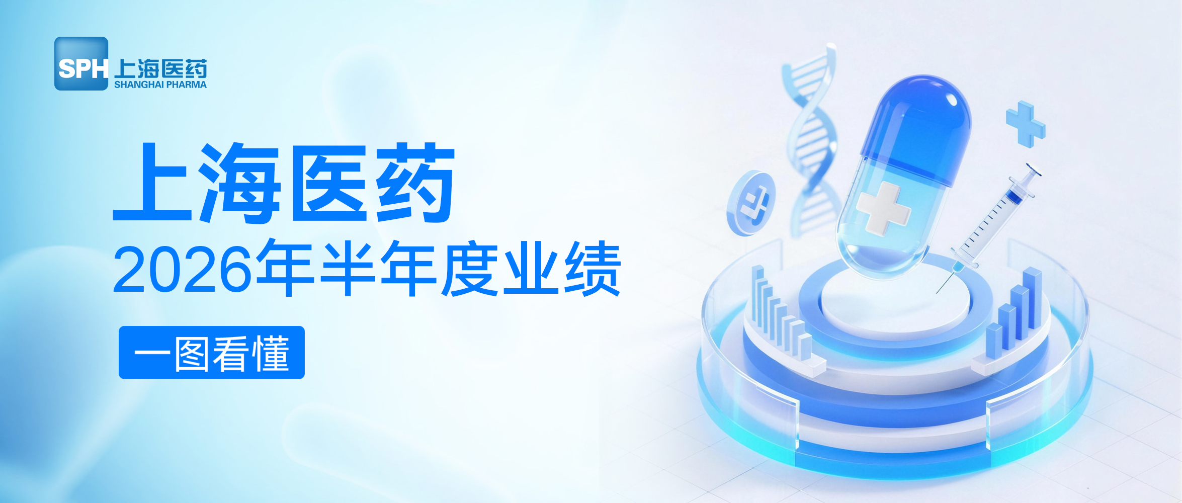 微信图片_20260828084906_61_72.jpg