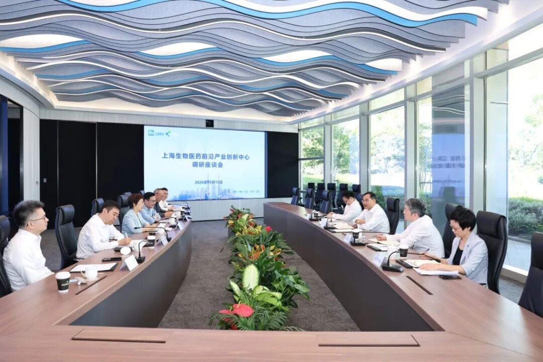 微信图片_20260916090154_145_72.jpg
