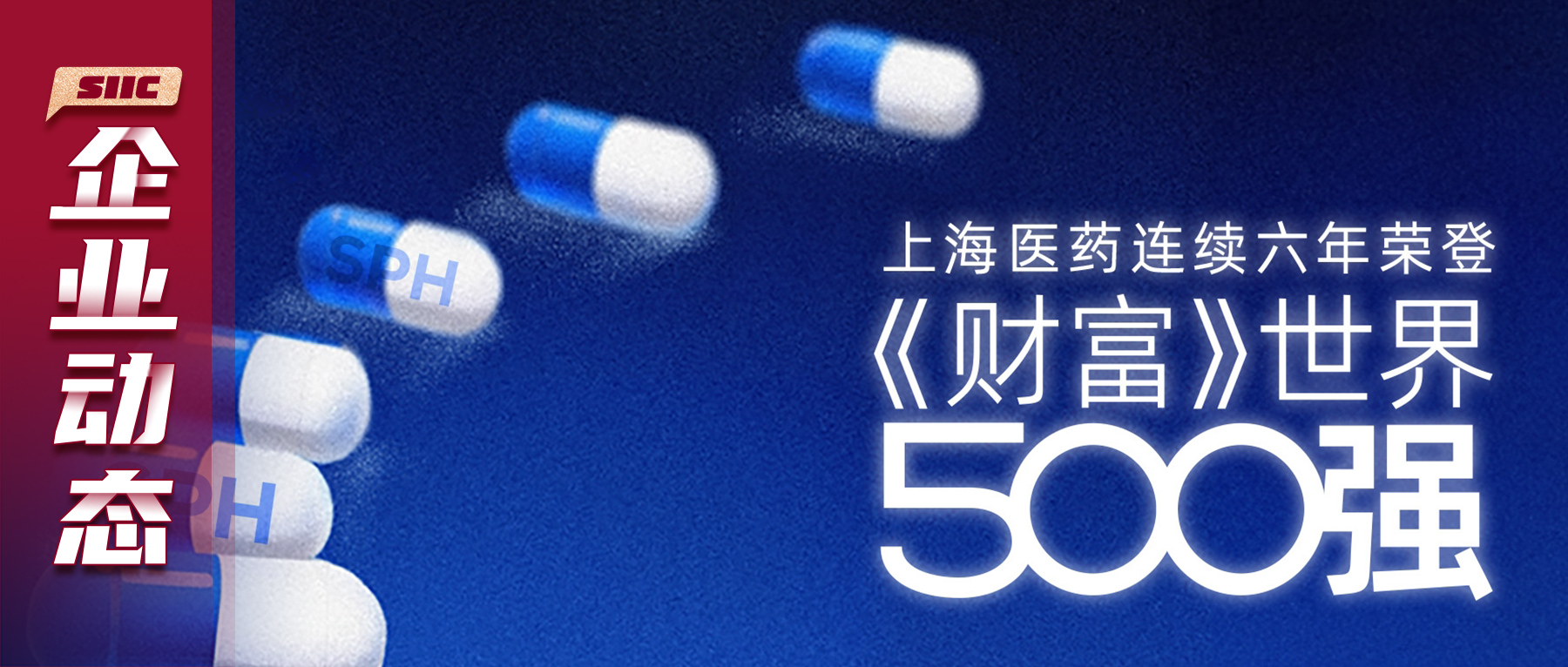 微信图片_20250730090231.jpg
