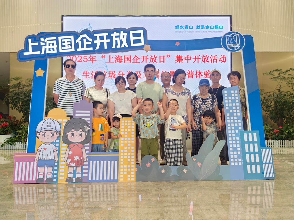 微信图片_2025-08-12_085120_808_副本.png