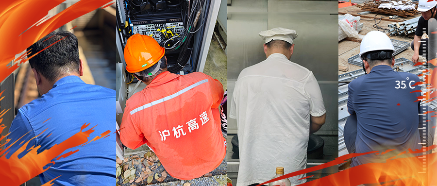 微信图片_2025-08-18_085847_144.png