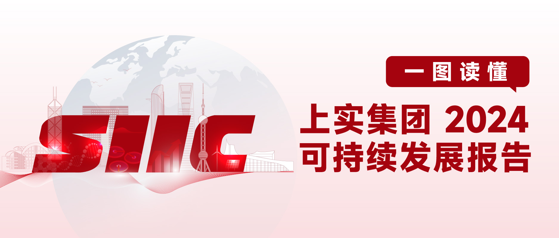 微信图片_20250915090321_122_106.jpg