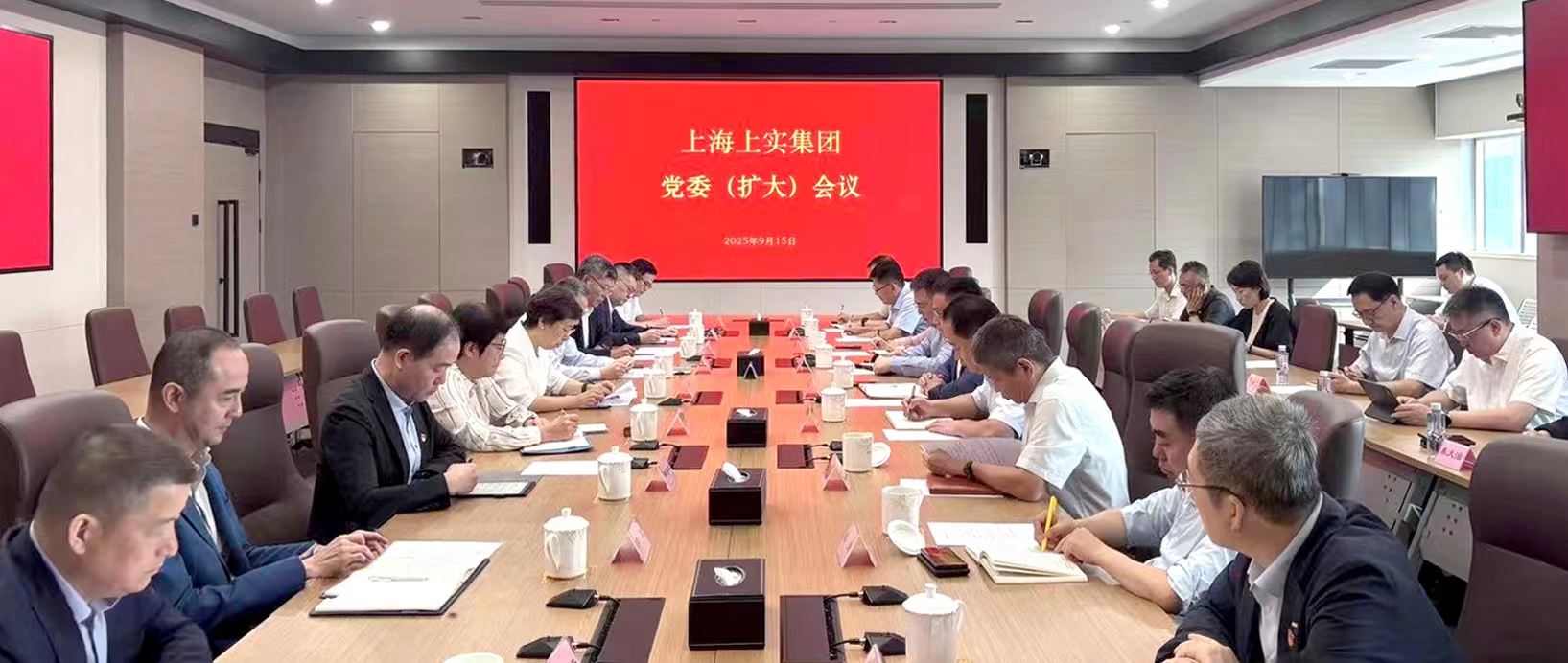 微信图片_20250916084323_126_106.jpg