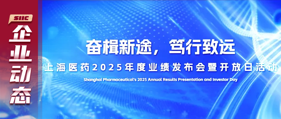 微信图片_20260402090305_836_106.png