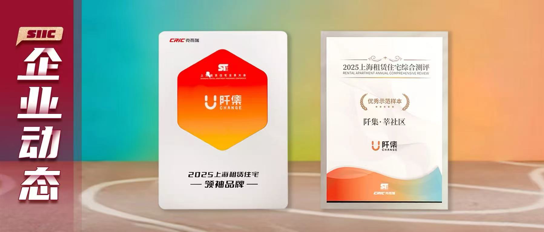 微信图片_20260424080539_920_106.jpg