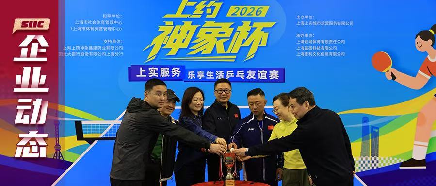 微信图片_20260427092818_944_106.jpg