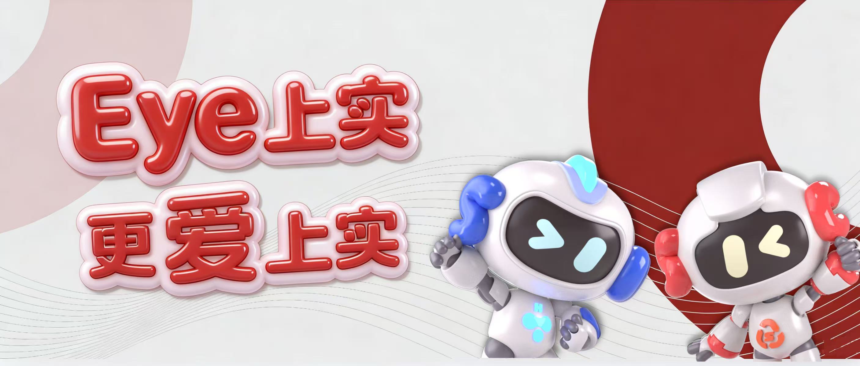 微信图片_20260518094830_1039_106.jpg