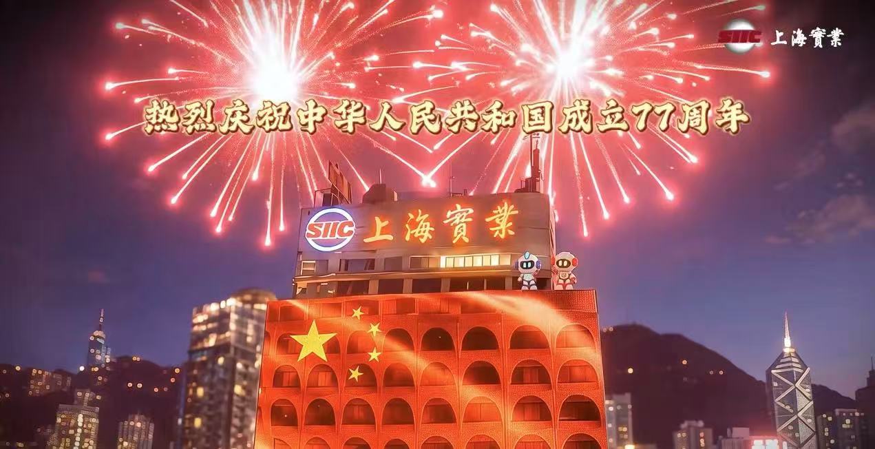 10月1日.jpg