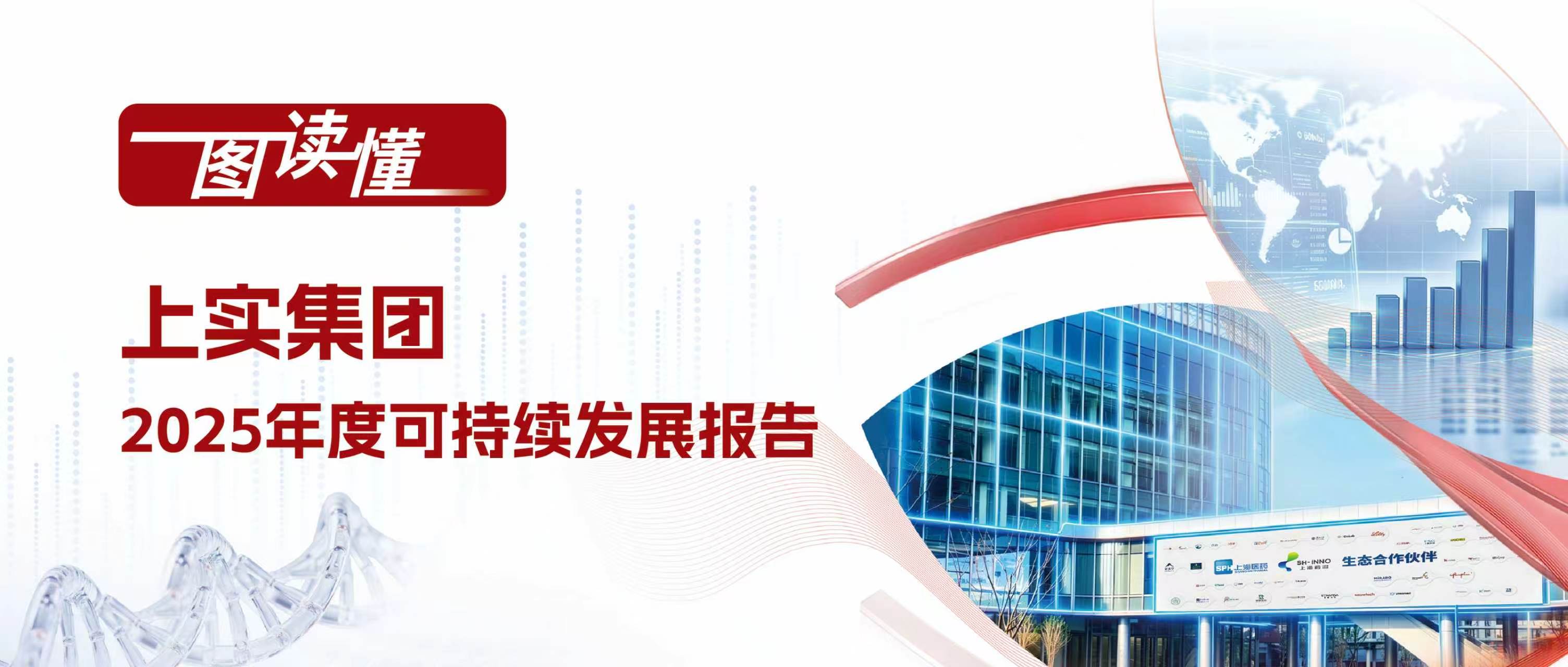 微信图片_20261008083956_204_72.jpg